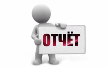 Дайджест о выполненных работах с 30 мая по 3 июня 2022г. ЖК Гастелло, 27