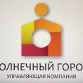 2020: Годовой отчет о выполненных работах в ЖК Тюльпанов, 41